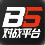 B5 CSGO游戲?qū)?zhàn)平臺