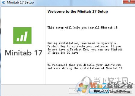 雙擊文件“f4-minitab17-setup.exe”開(kāi)始安裝