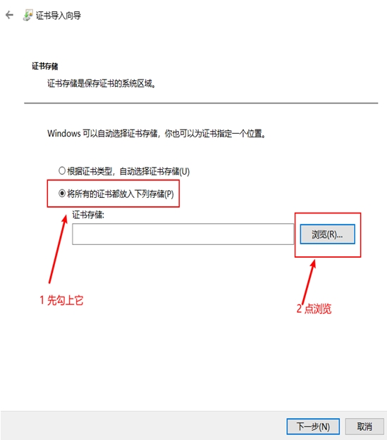 光頭俠