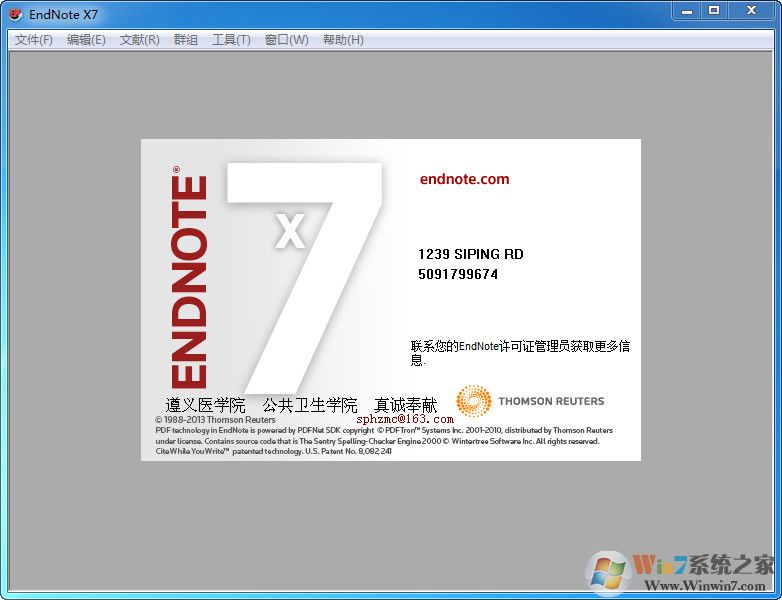 EndNote X7