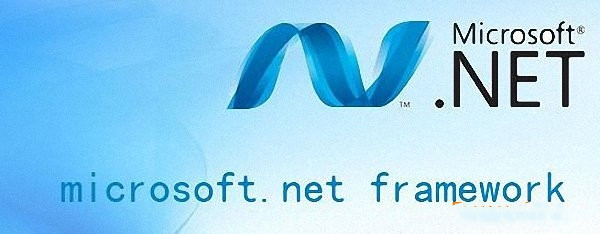 .Net framework 3.5