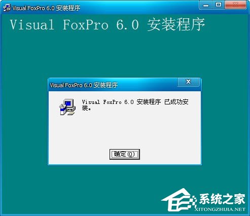 Visual Foxpro 6.0