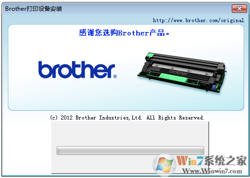 BrotherMFC-7360打印機(jī)驅(qū)動截圖