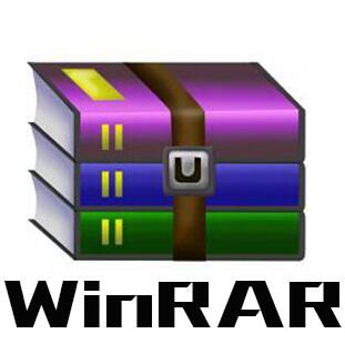 WinRAR烈火漢化特別版