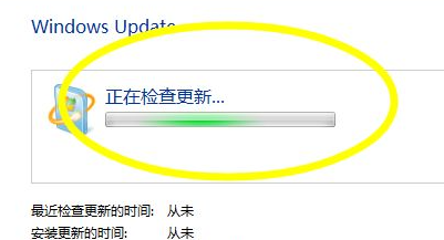 Win7不知道怎么獲取最新補(bǔ)丁怎么辦？Win7如何獲取最新補(bǔ)丁教程