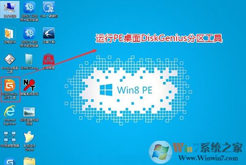 電腦重裝系統(tǒng)之后進不了系統(tǒng)怎么辦?戴爾電腦重裝之后進不了系統(tǒng)的解決方法