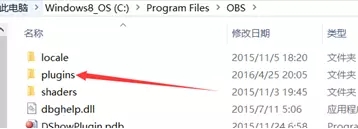 小葫蘆OBS彈幕助手