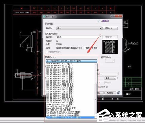 AutoCAD2007