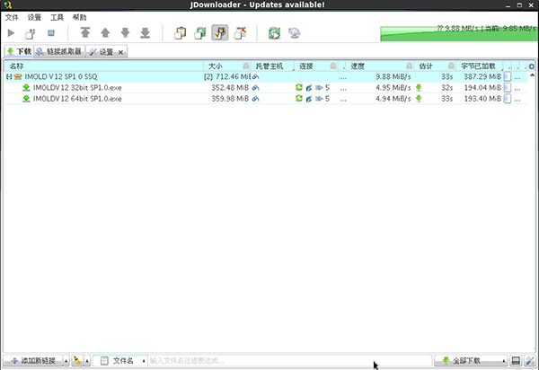 Jdownloader