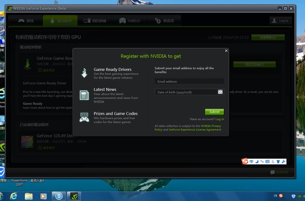 Nvidiagt630m