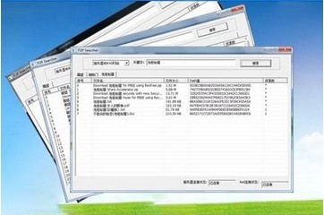 P2PSearcher種子搜索神器
