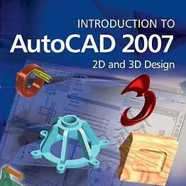 Autocad2007綠色破解版