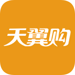 天翼購(gòu)直供平臺(tái)