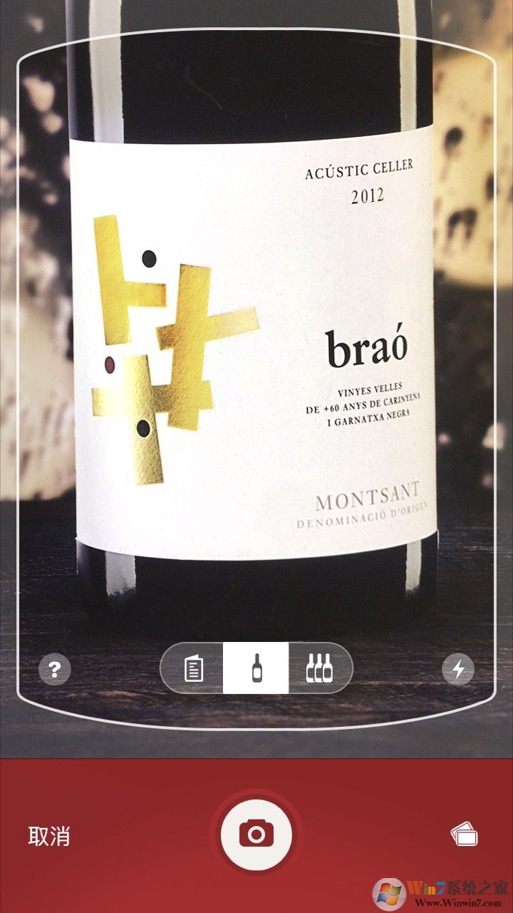 Vivino