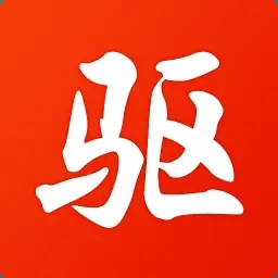 萬(wàn)能網(wǎng)卡驅(qū)動(dòng)Win10