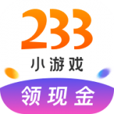 233小游戲