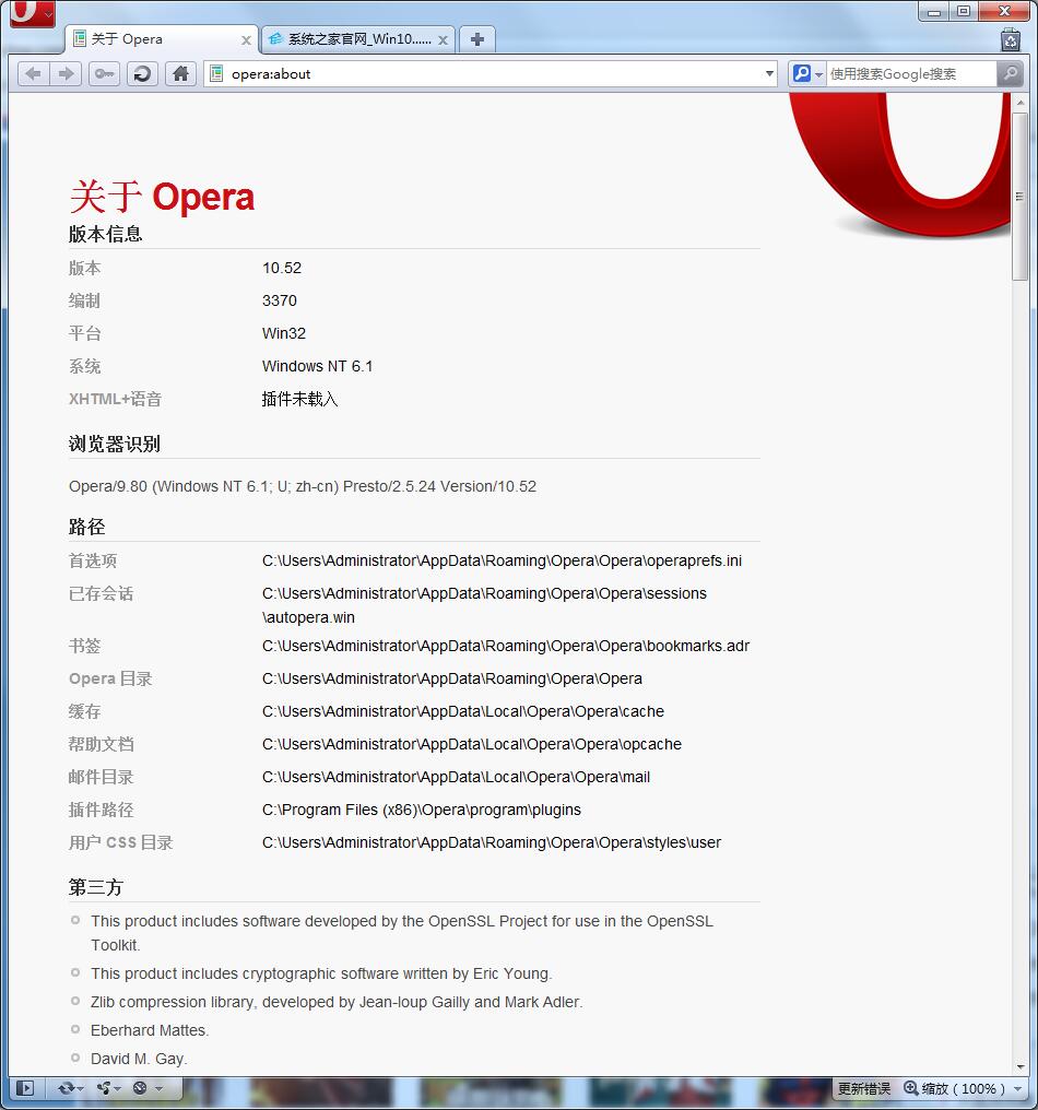 Opera 10