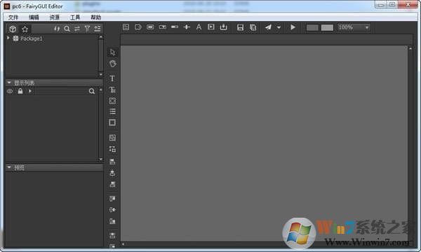 FairyGUI Editor