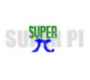 SuperPI(CPU性能測(cè)試軟件)