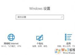 win10打開(kāi)應(yīng)用商店 提示：ms-get-started 無(wú)法打開(kāi)應(yīng)用的解決方法