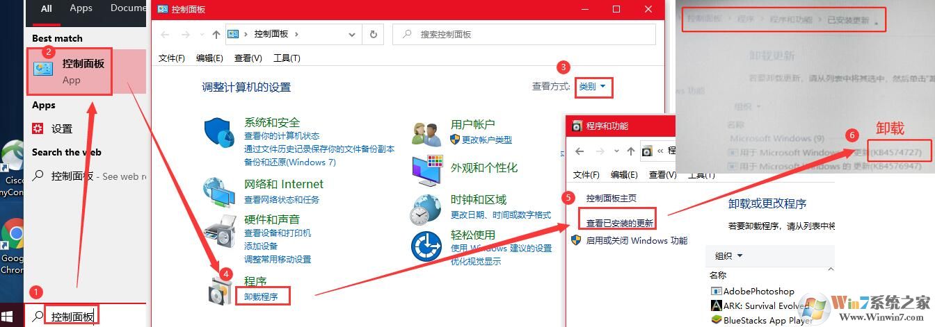 Win10系統(tǒng)更新重啟顯示：Boot Henu App Menu 怎么辦?(已解決)