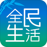 民生銀行信用卡APP安卓版