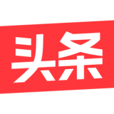 今日頭條手機客戶端