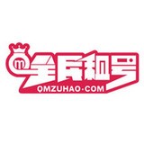 全民租號(hào)玩APP