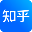 知乎手機(jī)問答社區(qū)