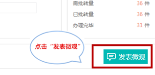 E龍巖APP(龍巖市便民平臺)