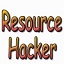 Resource Hacker資源編譯器