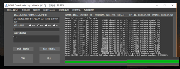 M3u8 Downloader