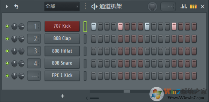 水果音樂(lè)制作軟件