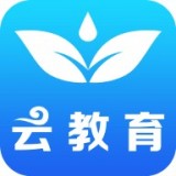 山東省云教育服務平臺