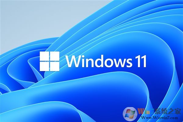 徹底關(guān)閉Win11保留空間