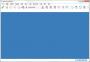 SQLyogMYSQL數(shù)據(jù)庫(kù)管理