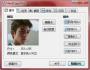 HardCopy Pro截屏工具