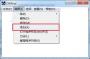 DxWnd2022(窗口化工具)