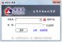 單多多房客通(房源群發(fā)軟件)