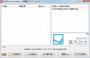 UsbEAm Hosts Editor(Hosts修改工具)