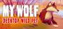 My Wolf(3D動態(tài)桌面野生寵物壁紙)
