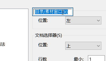 textify電腦版