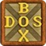 DOSBox-DOS模擬器