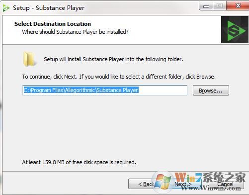 Substance Player截圖