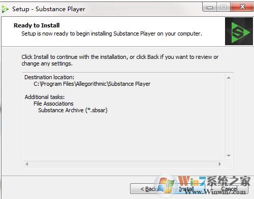 Substance Player截圖