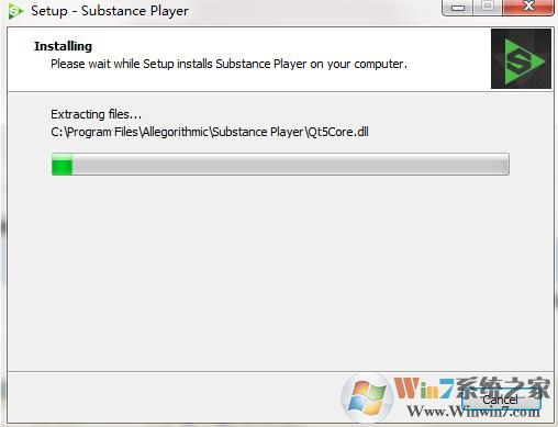 Substance Player截圖