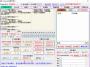 Proxmark3客戶端(PM3)