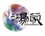 HarmonyOS華為鴻蒙系統(tǒng)