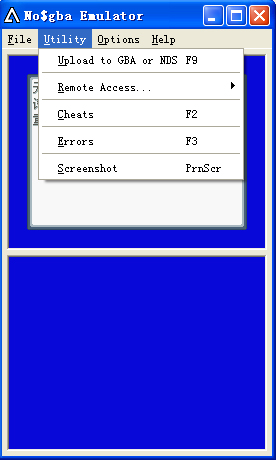 NO$GBA(NDS模擬器) V2.6a 綠色版