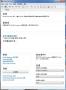 kindle電子書(shū)閱讀器